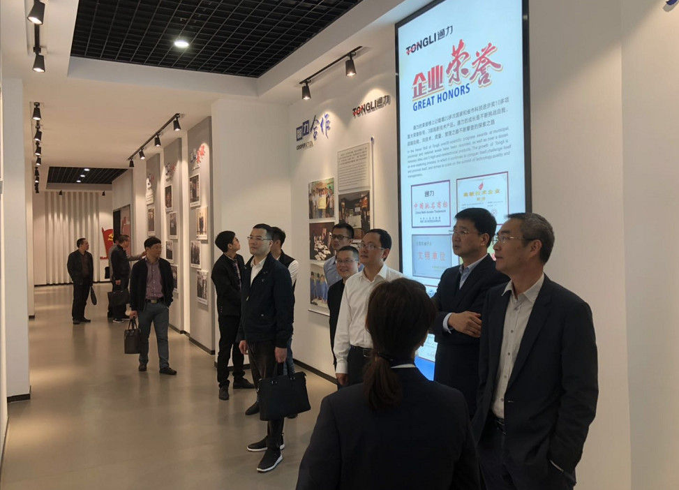瑞安市委常委、紀委書記陳樸順蒞臨通力調(diào)研