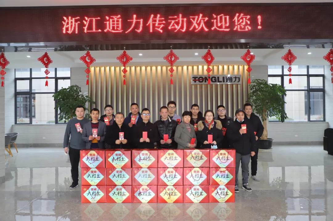 留瑞送溫暖，通力送上大禮包！