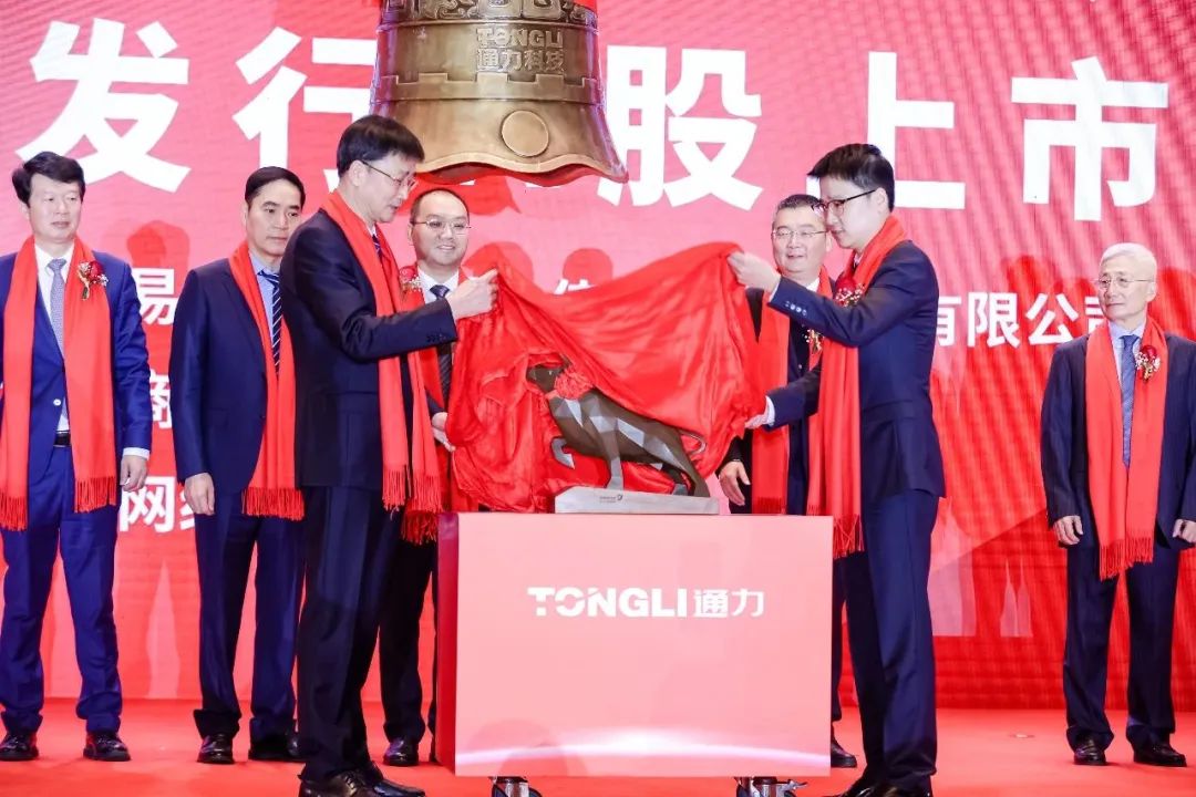 喜報(bào)！減速機(jī)“小巨人”通力科技上市首日迎來開門紅