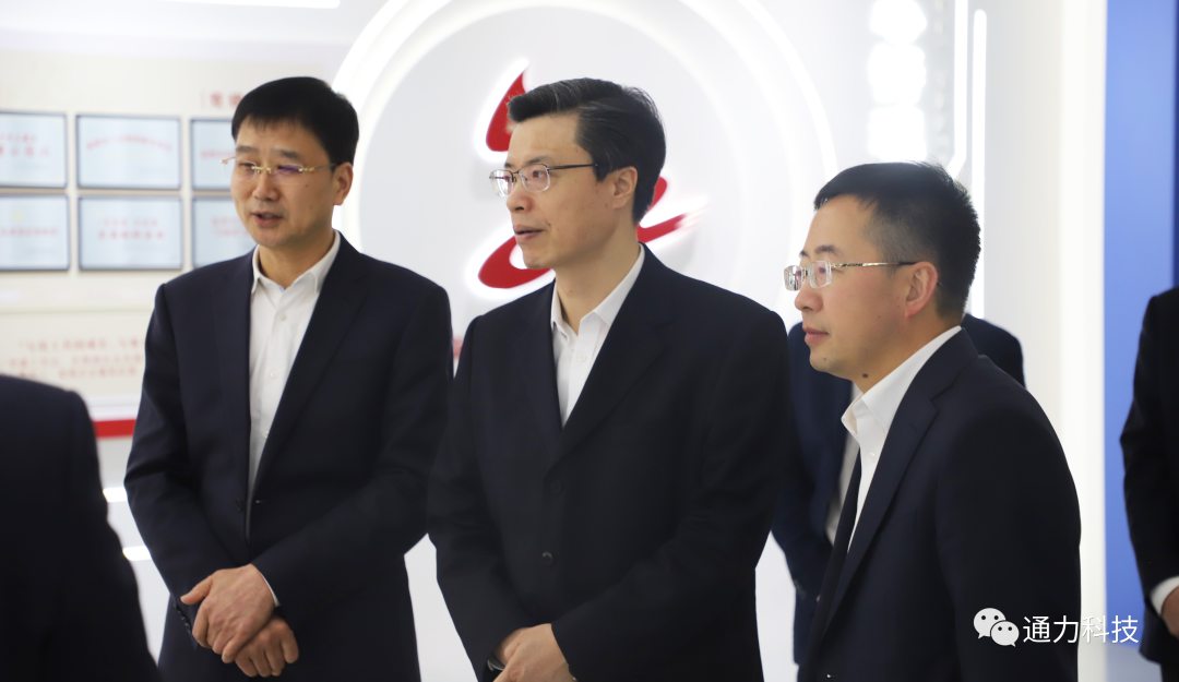 領(lǐng)導(dǎo)關(guān)懷 | 溫州市委常委、市紀(jì)委書記、市監(jiān)委主任金煥民調(diào)研通力科技